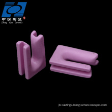 alumina ceramic u-type pink parts
